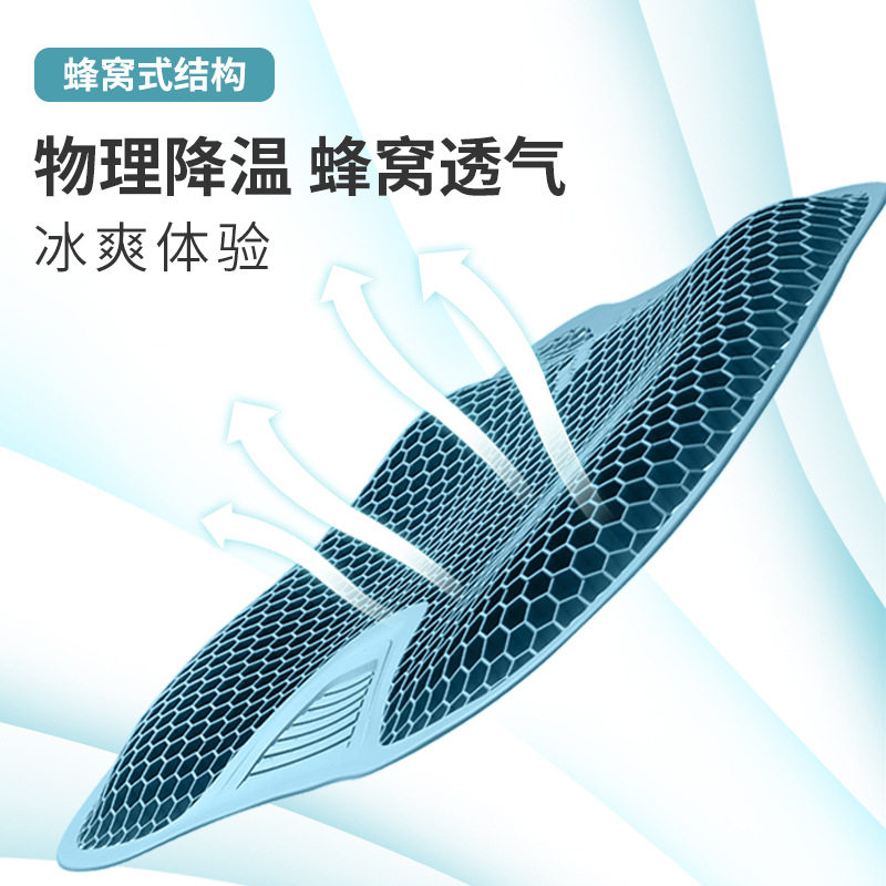 汽车坐垫单片夏季通用凉垫办公镂空车用通风单座垫腰靠垫柔软隔热