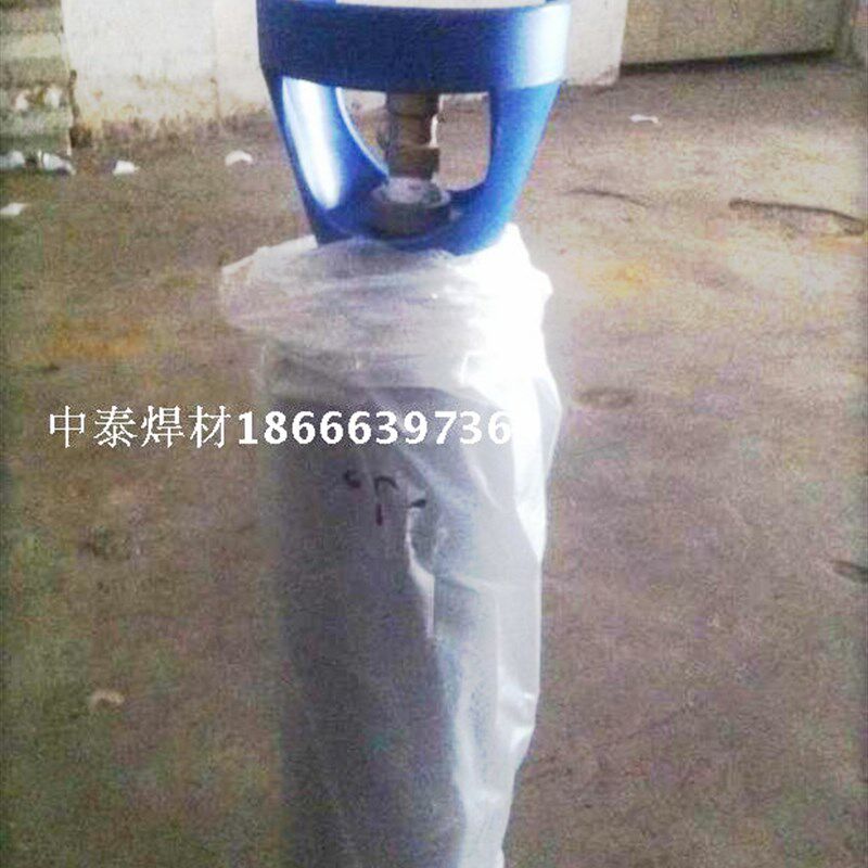 氩弧焊焊机配件 便携式家用氩弧焊氩气钢瓶6 8 10 12 14升L小钢瓶