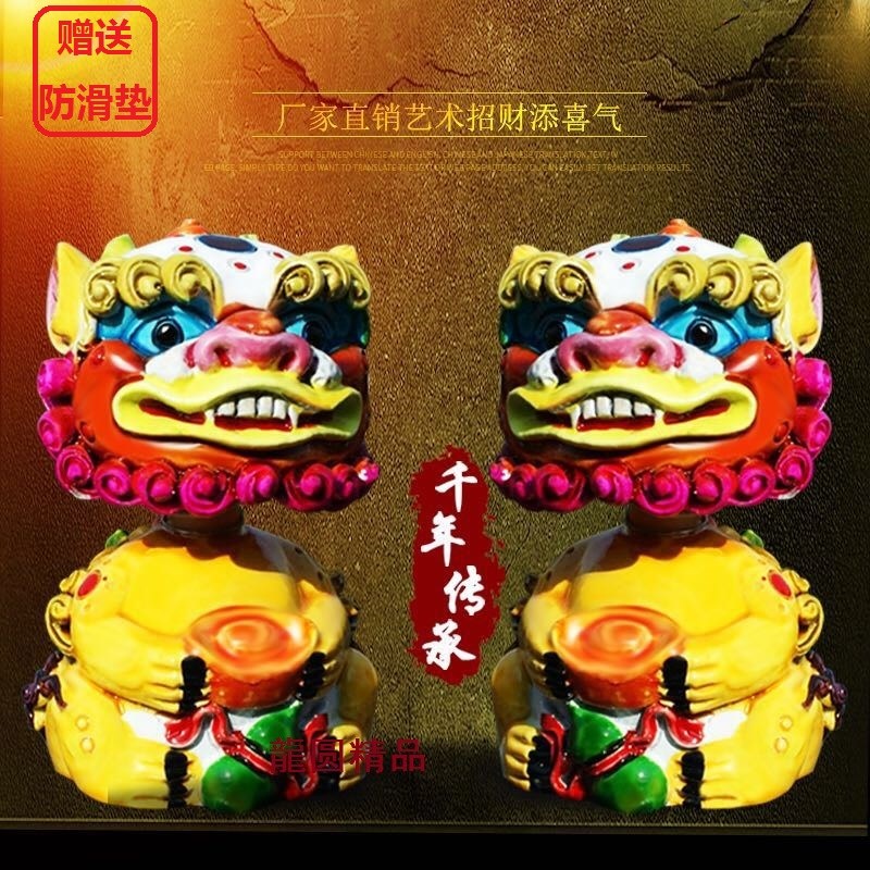 交趾陶摇头风狮爷车内客厅台面装饰摆件吉祥物保平安汽车饰品礼品