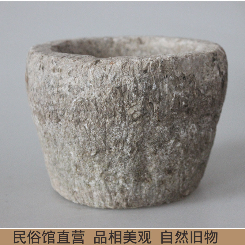 民俗老物件老石臼怀旧农村古董收藏摆件小石盆特色多肉花盆捣蒜器