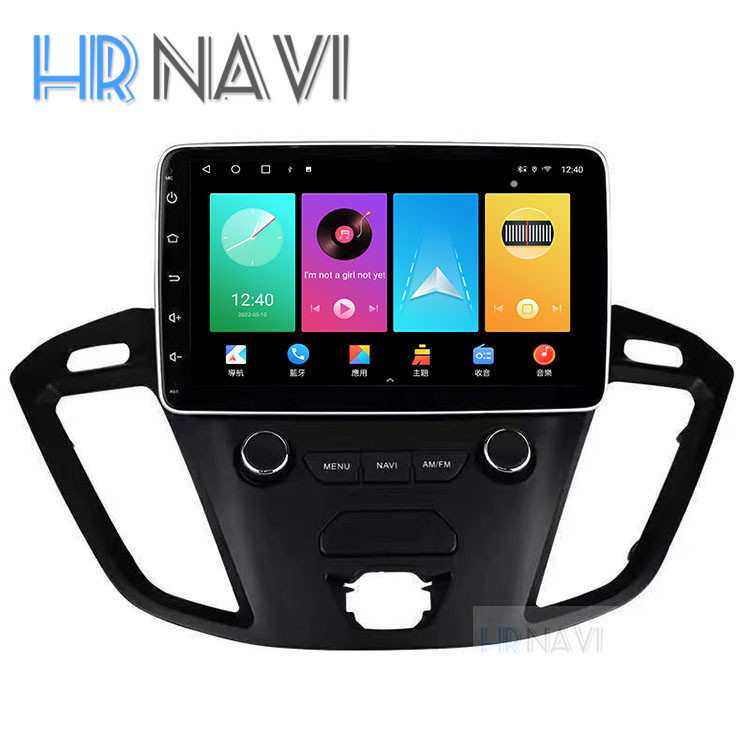 适用于福特新全顺安卓导航无线carplay八核4G64G一体机车联DSP
