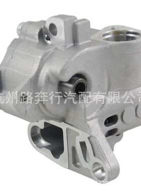 适用于奥迪 03L115105D 03L115105F 157VWVW23 OP347 机油泵
