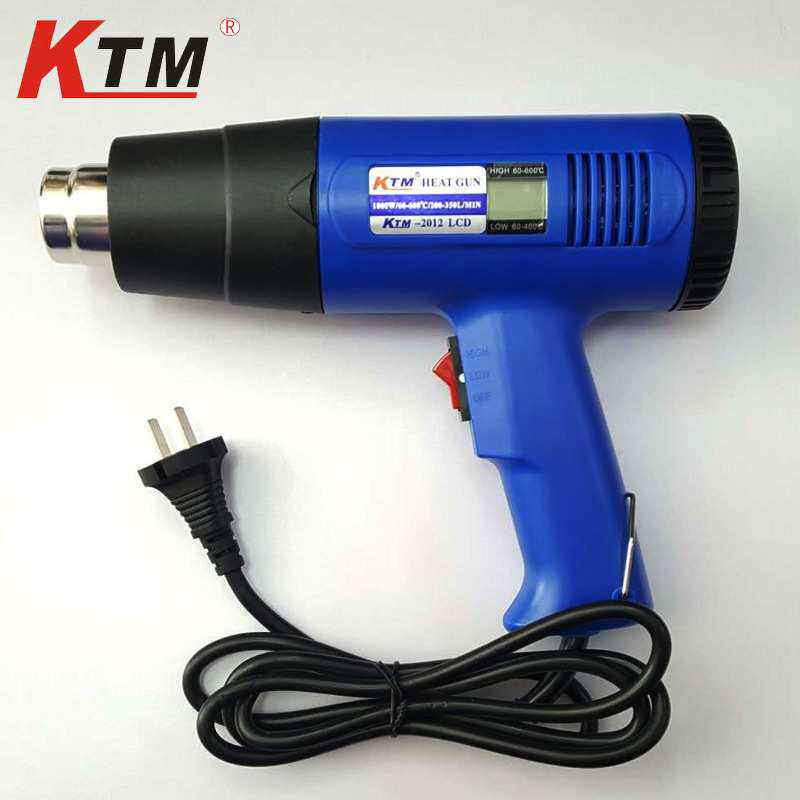 KTM汽车快贴膜工具热风枪抢可调温数显电烤枪太阳膜收缩风筒C09-2