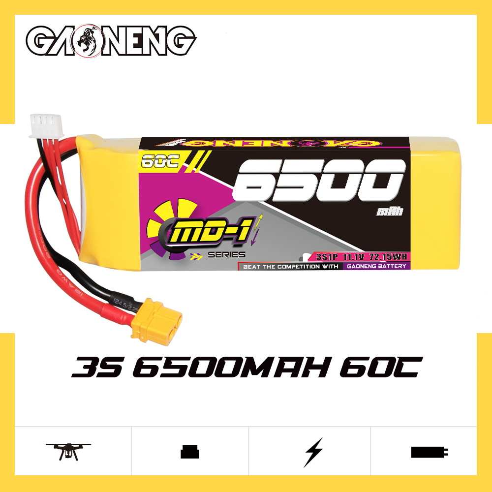 GNB高能6500mAh 3S 11.1V 60C遥控RC船模型EDF飞机电动设备锂电池