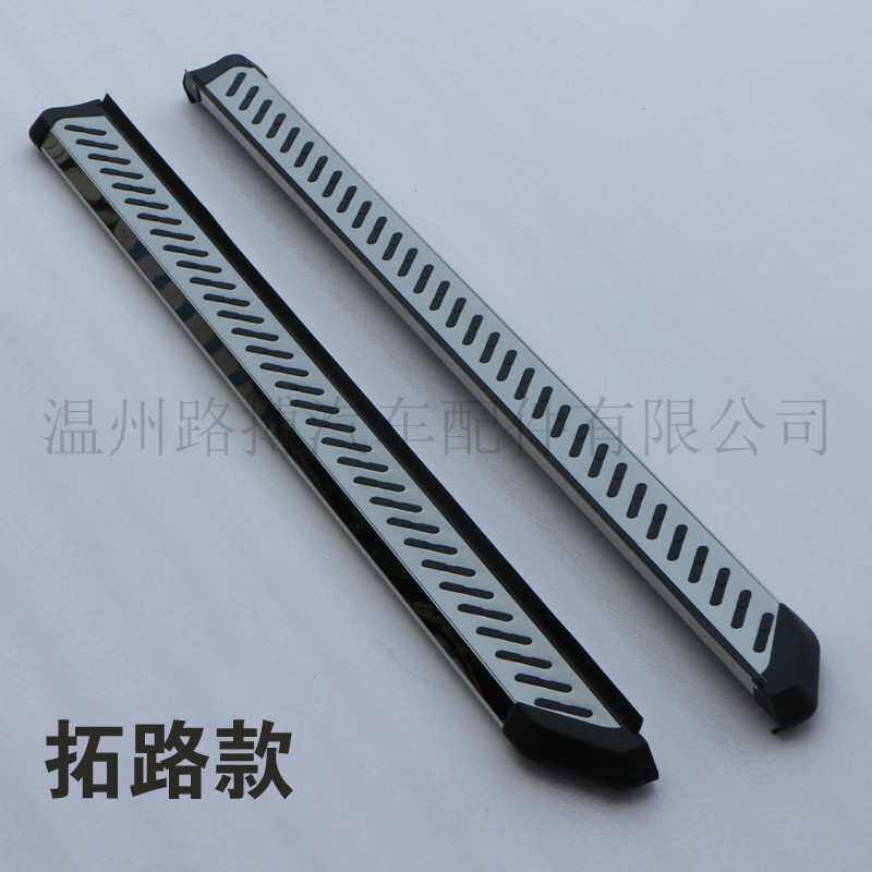 适用CRV缤智UR拓路款侧脚踏板专用越野车改装AKM厂家一件代发原款