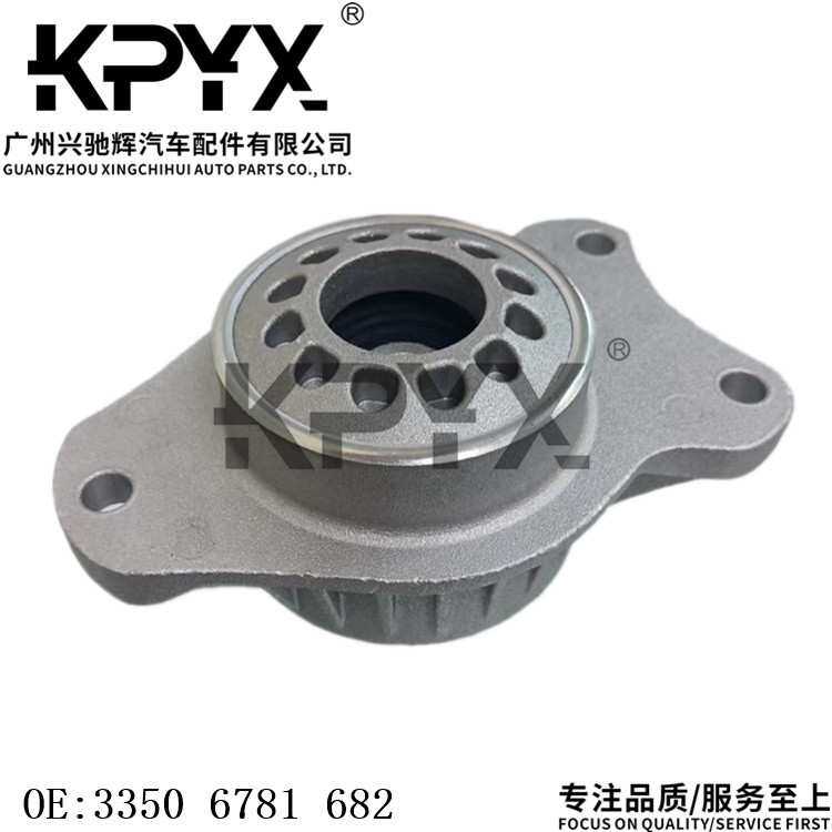 适用于宝马5系F07F11后机顶胶避震器顶塔上座轴承OE:33506781683