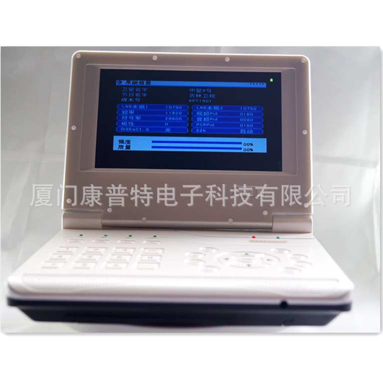 KPT-928G 7寸翻盖便携式监视器/信号测试仪器