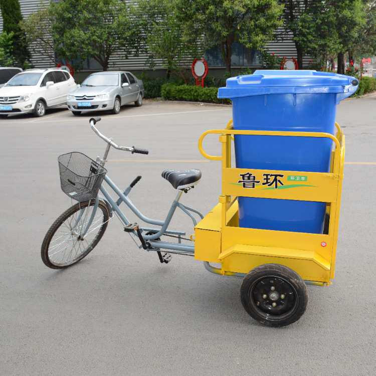 脚蹬保洁车人力小型垃圾车240升垃圾桶环卫三轮车三轮保洁车