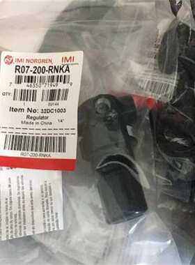IMI NORGREN诺冠气动元件BL64-421三联件过滤器