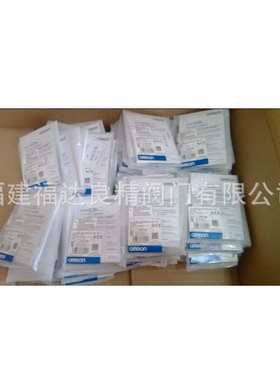 接近开关E2B-M12KS04-M1-B1