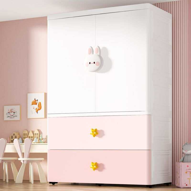 小加厚储物柜婴儿衣服家用塑料特大收纳柜儿童衣柜宝宝双开门衣橱,模玩/动漫/周边/娃圈三坑/桌游,模型制作工具/辅料耗材,淘宝优惠券,粉丝福利购,淘宝优惠卷