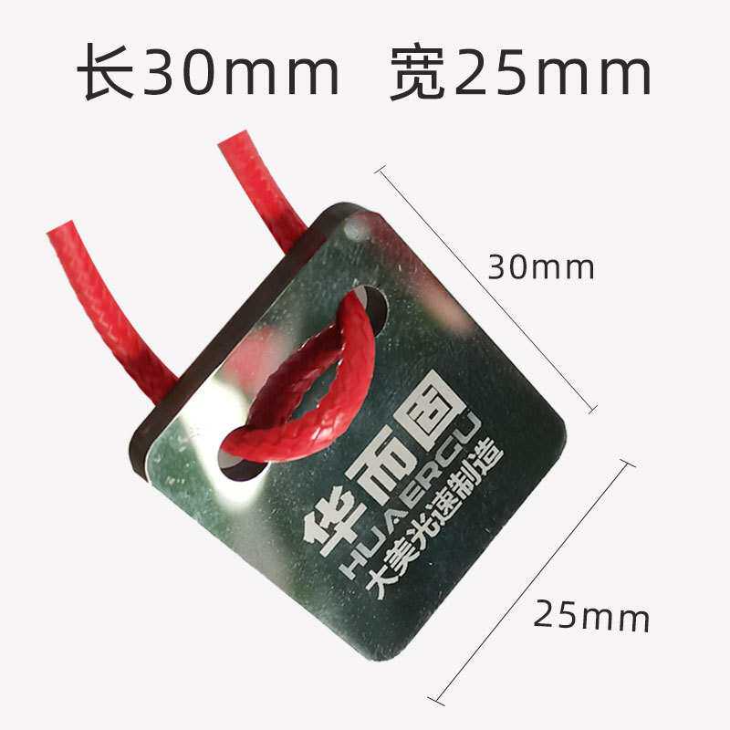 喷漆点修刮片油漆清除打磨抛光刮板汽车漆面污点流挂灰尘清理刮刀