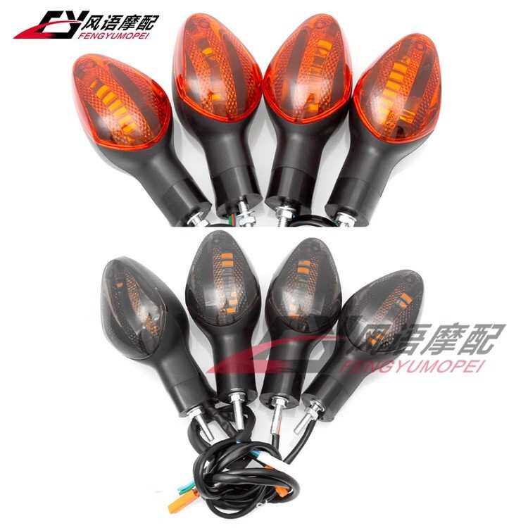 适用本田 CBR600 F5 CBR1000 VFR800X CRF1000 CB1000R LED转向灯