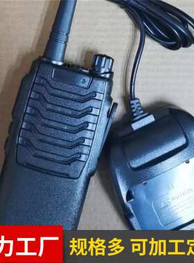 KLT2B(40M)型手持电台 矿用手持式无线对讲机 防爆对讲机