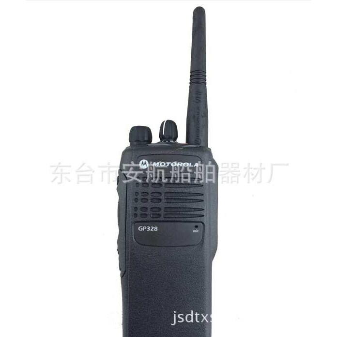 GP328.338防爆型手持对讲机