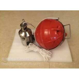 HC-1000表层油类采水器  1000ML瓶子  500ML瓶子 托架 绳