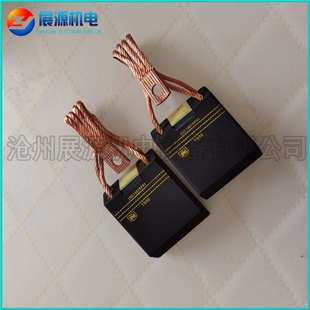 T900电机碳刷 油田用电刷 永济碳刷 25C14076P01牵引电机电刷