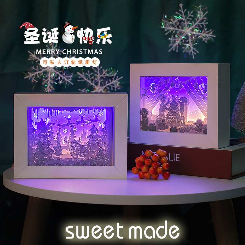 创意圣诞节礼品剪纸相框灯卧室摆件床头小夜3d立体光影纸雕灯定制