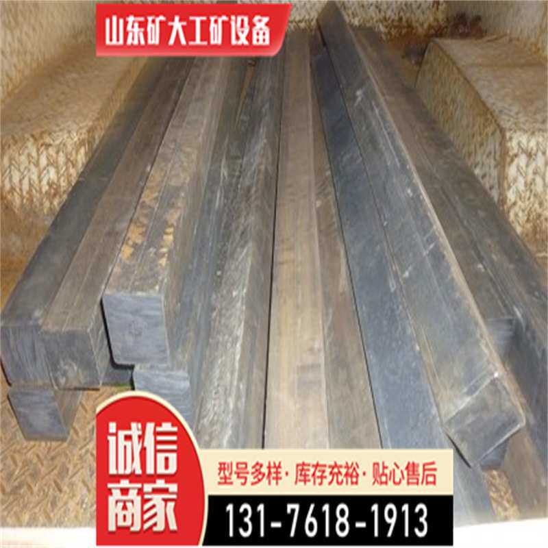 矿大松木条 建筑木方 木龙骨 工地木方 托盘料枕木