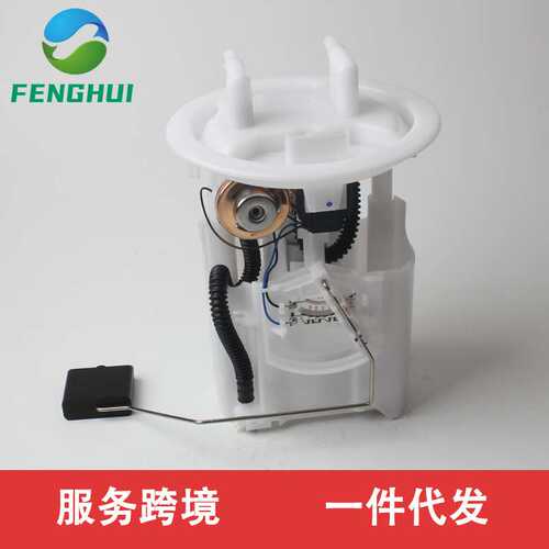 1525.NG 9642124180 1525.NG  9638028780 1525.Y2 适用于标致