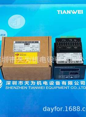 RSTsensor瑞思特压力传感器ST-D5-317-2KN-RS485