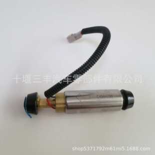 适用东风发动机ISLE 6L电子输油泵总成4944735 pump