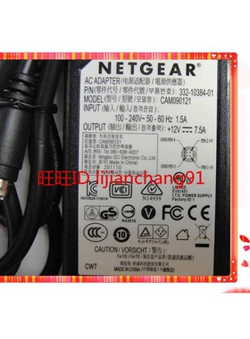 适用网件netgear rn204 RN20400网络存储器电源12V 7500ma适配器