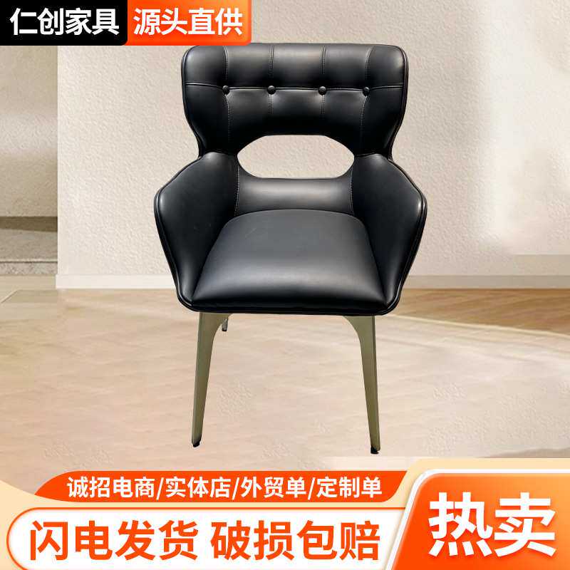 意式轻奢餐椅设计师简约不锈钢真皮餐椅现代家用椅超纤酒店餐厅椅