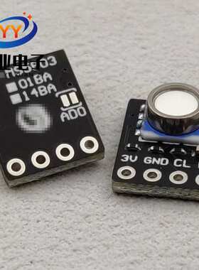 MS5803-01BAv2 MS5803-14BA 高精度气压传感器 液体压力模块