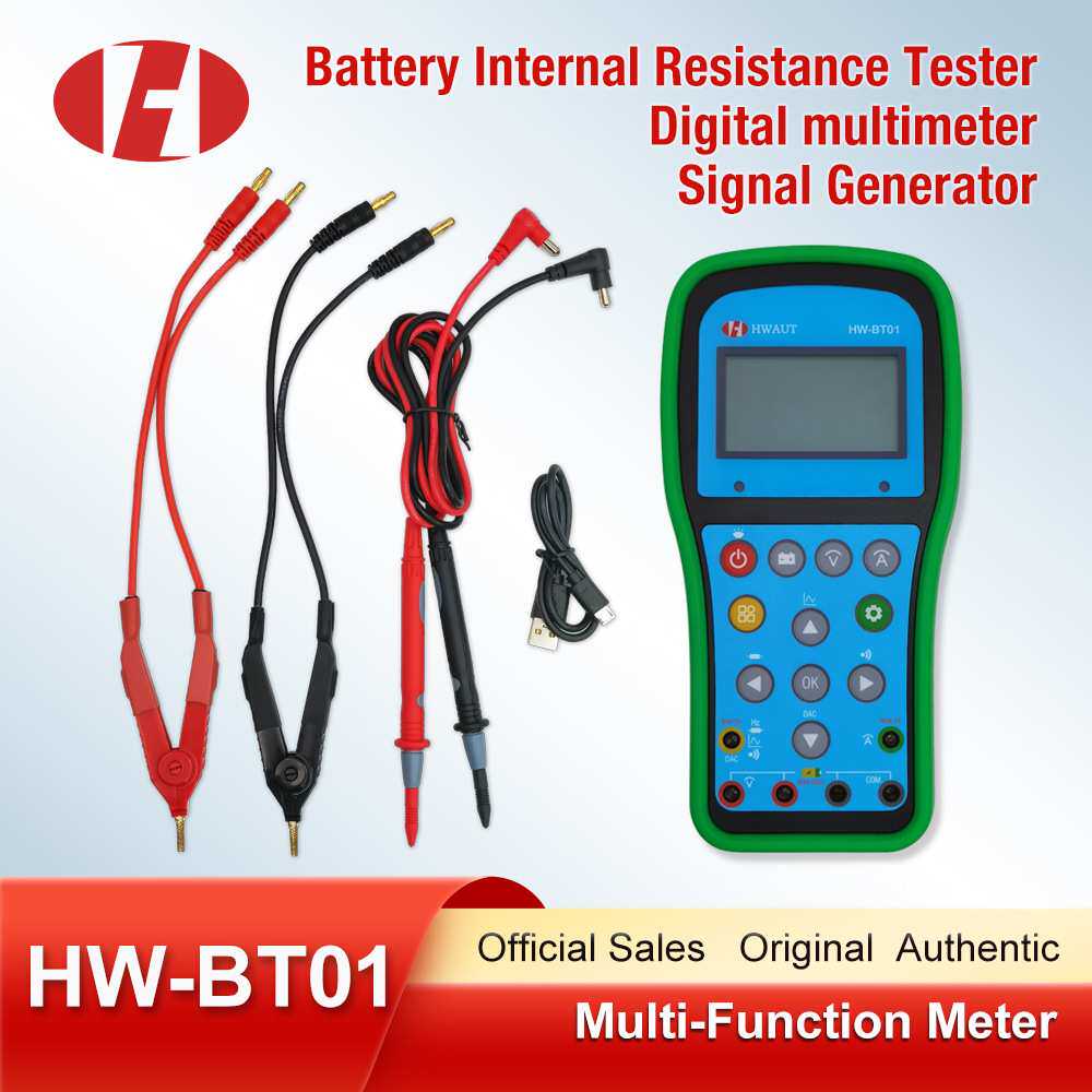 HW-BT01万用表高精度诊断仪电池内阻测量仪信号发生器3合一多功能