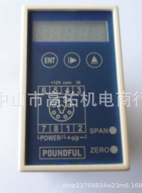 韩国CREVIS   GN-9373