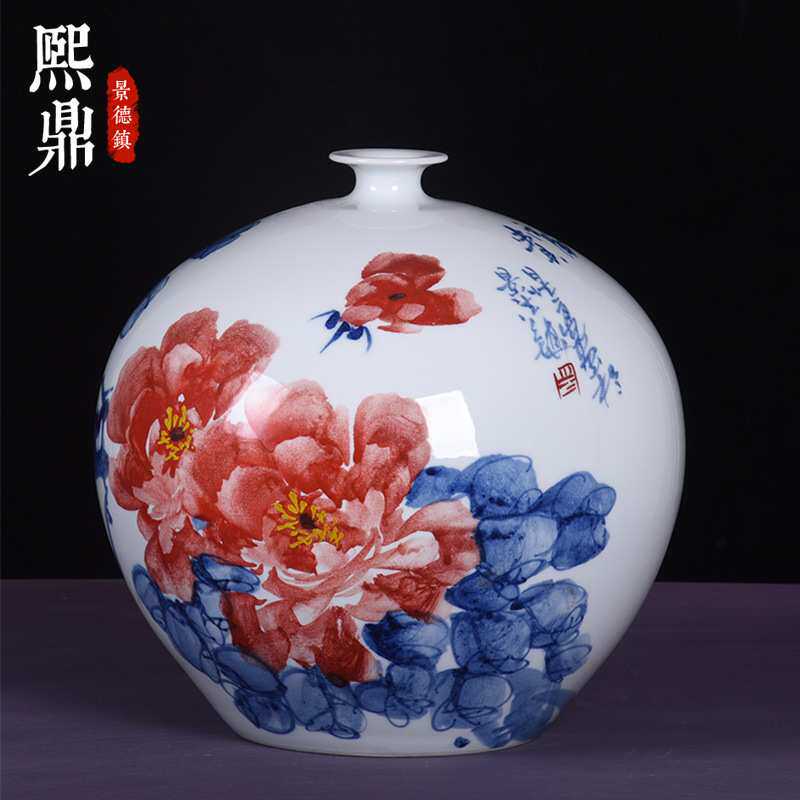 手绘荷花牡丹大号石榴瓶中式简约花器花瓶装饰品陶瓷摆件梅瓶