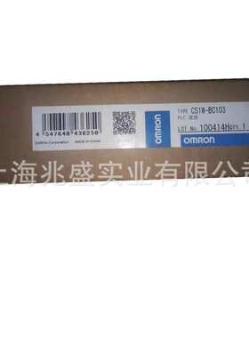 供应 PLC底板CSIW-BC103（现货）