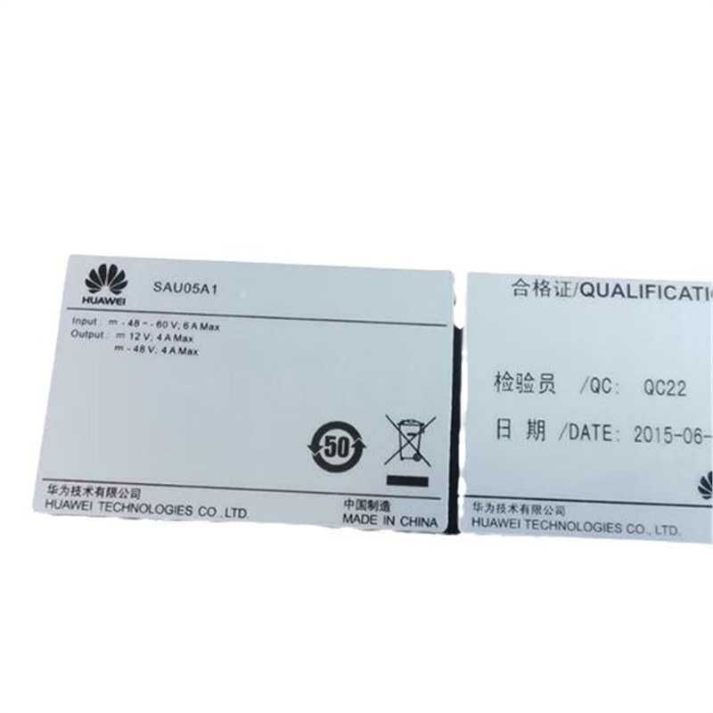 通信电源SAU05A1智能站点监控单元 适用于基站通信设备