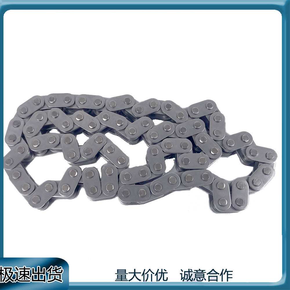 适用大众途锐奥迪Q5Q7 A4A4L A5 A6A6L发动机正时链条06E109465AT