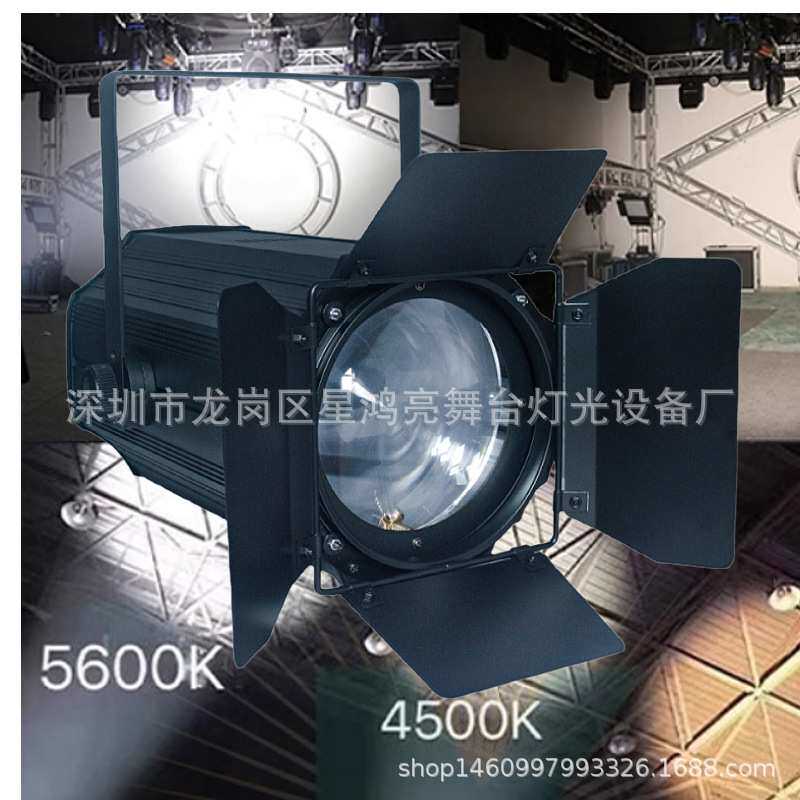 调焦cob面光灯补光灯舞台婚庆舞蹈室剧场演出射灯变焦聚光柔光灯