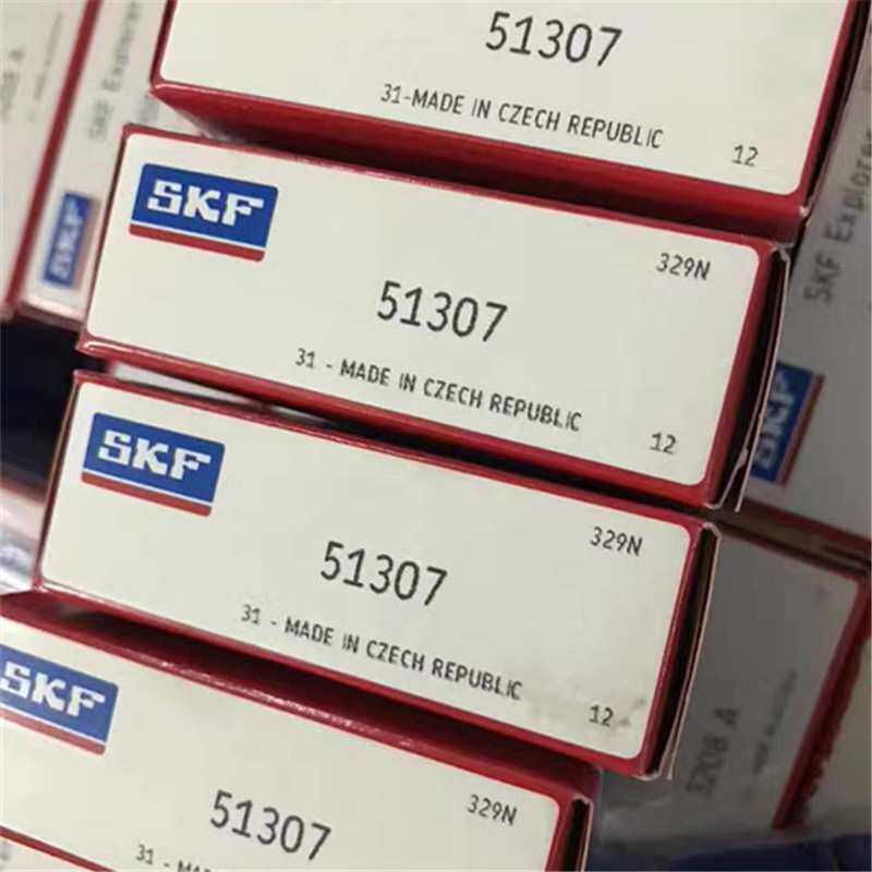 51307 瑞典轴承51308 51309 51310 51311 51312 51313 51306 5130