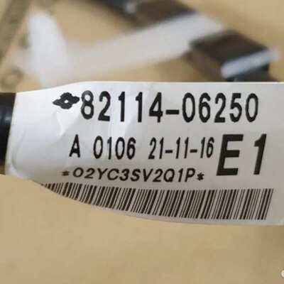 适用丰田82114-06250凯美瑞前雷达线束发动机4号线