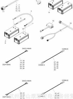 310207-13196L136T斗山