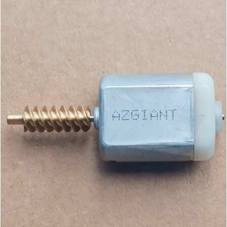 适用现代索纳塔8朗动ix35车门锁中控闭锁器电机马达HFT /BM-FS280