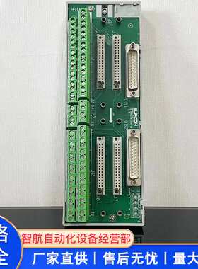 浙大中控端子板TB366-GPRU TB367-GPRU TB351-IU TB367-GPRPU现货