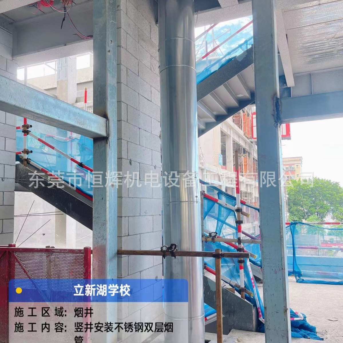 广东不锈钢双层保温烟管硅酸铝双层保温风管恒辉厂制