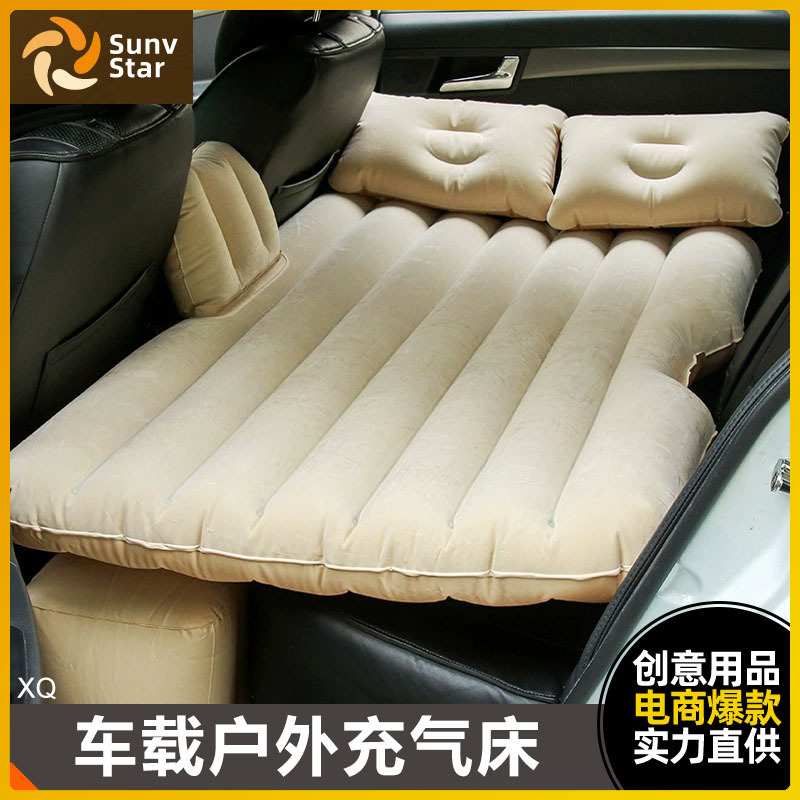 车载充气床汽车后排冲气床垫旅行床轿车SUV后座睡觉神器车上气垫