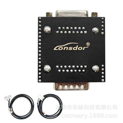 Lonsdor Super ADP 8A/4A Adapter适用 K518ISE K518S