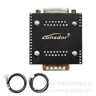 Lonsdor Super ADP 8A/4A Adapter适用 K518ISE K518S