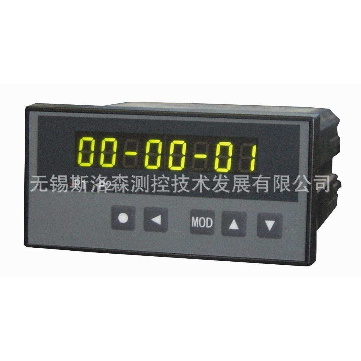 DS系列 定时器 时、分、秒显示，1点继电器输出 时间控制器
