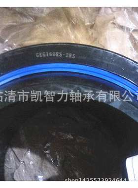 向心关节 GEG120ES-2RS GEG140ES  GEG180ES GEG200ES LS龙溪轴承