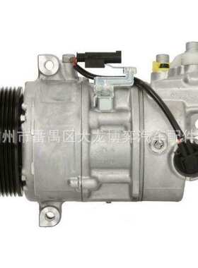 Compressor 64526987766 64526935613 DCP05026 DCP05041压缩机