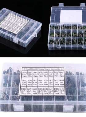 24种660个100V（0.22nF - 470nF）涤纶电容分类盒装 660pcs 1set
