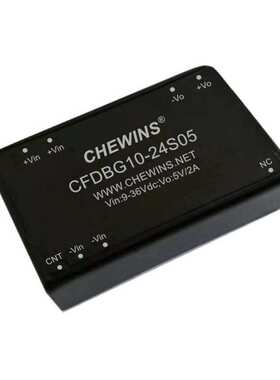 CFDBG10-48S12 DCDC电源模块18-75V输入48V转12V输出10W隔离3000V